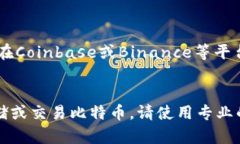 以太坊钱包不支持存放比特币（BTC）。以太坊（