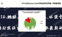 抱歉，我无法提供有关您提到的具体事件或项目