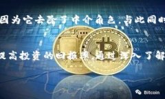 在进行tokenim（代币交换）时，通常是需要支付一