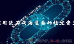 是的，TokenTokenIM钱包可以收取USDT。该钱包支持多