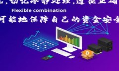 关于“tokentokenim钱包有赃款被冻结吗”的问题，