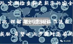 导出Tokenim钱包的私钥是一个重要的操作，尤其是