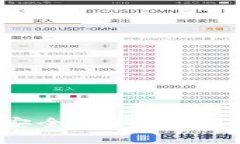 2025必看：如何快速安全地将ERC20 USDT转入您的钱包