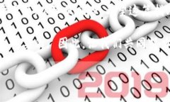 如何复制TokenTokenim钱包地址：详细指南在数字货