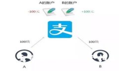 2025必看：区块链钱包金融概念股投资指南，立即