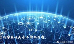 在TokenIM（如果指的是一个特定的区块链或加密货