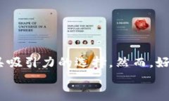 jiaotiTokenIM挖金矿玩法揭秘：2025必看攻略！立即开