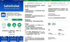如何应对比特币钱包忘记密码？立即学习解决方