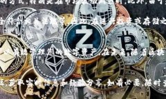 是的，USDT（Tether）可以存储到多个类型的电子钱