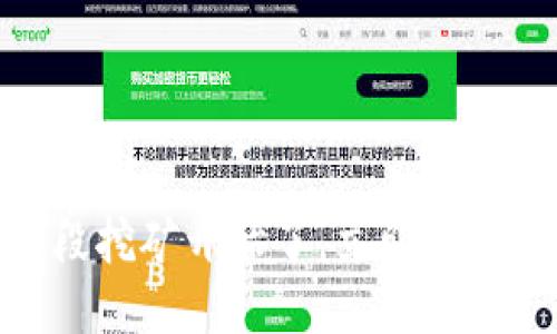Tokenim钱包第二阶段挖矿开始了，立即参与！2025必看挖矿机会