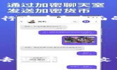   如何防止USDT转账被骗？2025必看指南！ /  guanj