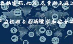 比特币钱包通常可以分为两种类型：热钱包和冷