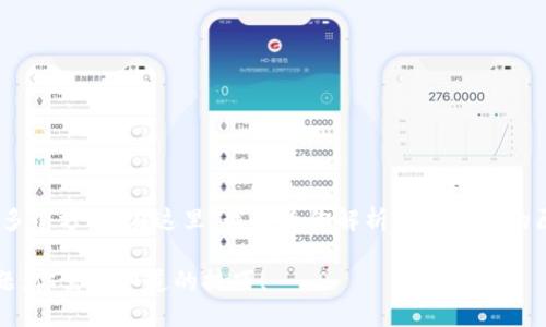 关于“无法下载Tokenim”的问题，可能涉及多个方面。在这里，我将为你解析一些可能的原因及解决方案，帮助你解决这个下载问题。

### 立即解决“无法下载Tokenim”的问题：你需要知道的技巧！