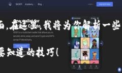 关于“无法下载Tokenim”的问题，可能涉及多个方