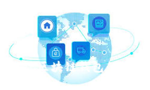 2025必看：Boxtoken区块链钱包的全面解析与使用指南