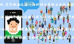 tokenim的TFT（Tokenim Finance Token）是一个与Tokenim生态