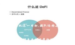   立即了解2025年最值得关注的TokenTokenIM钱包开发