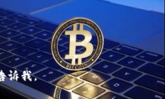 如果您在询问如何浏览或使用Tokenim，以下是一些
