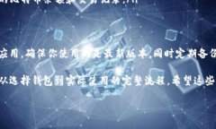 注册比特币钱包的过程其实相对简单，不过由于