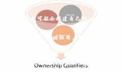 是的，ImToken 是一个支持以太坊及其代币（ERC-2