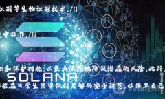关于“tokenim被盗手机还能继续使用吗”的问题，