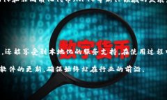   立即下载丨2025必看以太坊钱包中文版使用指南