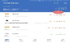 2025必看：区块链货币与电子钱包的新时代，立即