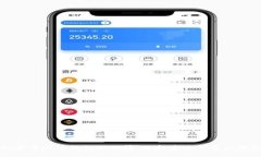 2025必看：虚拟货币提币钱包排行榜，选择安全可