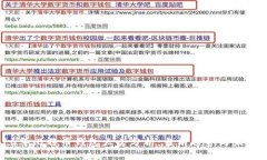 2016年比特币钱包大小分析：当前趋势与未来展望