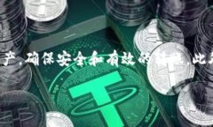 在讨论如何在Tokenim上添加转账地址之前，我们先