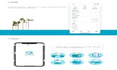 请注意，关于加密货币及其交易的信息快速变化