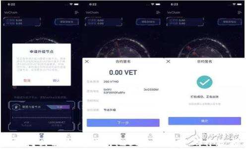 
立即找回以太坊钱包！2025必看密码补救指南