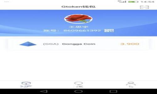 小狐狸钱包2023年全面解析：不仅仅是以太坊的选择