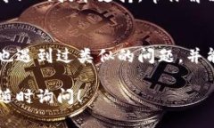 看来你在寻找如何为Tokenim添加合约的信息。如果