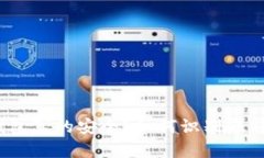 2025必看：比特币钱包真的安全？如何识别假钱包