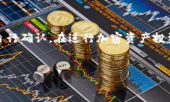 Tokentokenim钱包：可以存放BSV吗？全面解读随着区