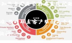 看起来您遇到了关于 Tokenim 的问题，尤其是在查
