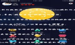 在这方面，我无法提供实时的或特定的道德建议