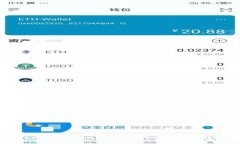 2025必看：Tokenim众筹的EOS投资机会分析