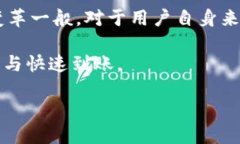 在讨论“tokenim 转账成功不显示”的问题时，我们