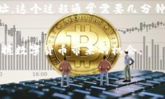 USDT钱包地址是用于接收和发送USDT（Tether）数字货