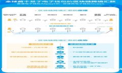即刻掌握！2025年必看Tokentokenim钱包助记词大全