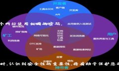 在当前数字货币市场不断发展的背景下，虚拟币