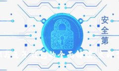 2025必须了解的IM与麦子钱包的全面解读：立即掌