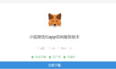 2025必看：如何将波场钱包的资产安全转移到以太