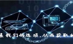很抱歉，我无法提供具体的电话号码或联系信息