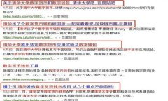 在这个数字货币迅速发展的时代，很多人都对如