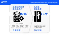 在理解手机如何将以太坊提到钱包之前，我们需