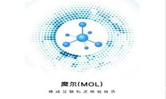 2025必看：比较安全的比特币钱包软件推荐，立即