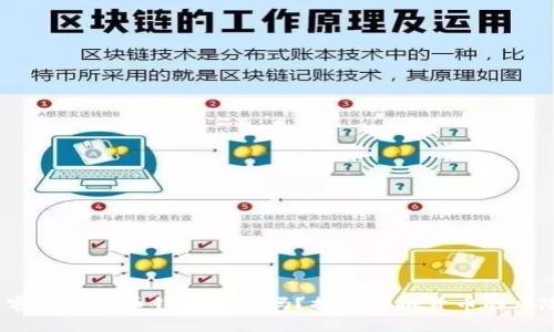 2025必看：黑客卖比特币钱包安全吗？揭秘虚拟货币的风险与安全防护!